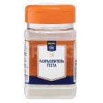 Разрыхлитель теста Metro Chef (285 г)