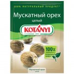 Мускатный орех Kotanyi целый (9 г)