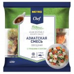 Смесь овощная Metro Chef Азиатская с грибами и соусом замороженная (400 г)