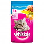 Корм сухой для кошек Whiskas для стерилизованных с Курицей и вкусными подушечками (1,9 кг)