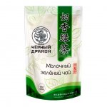 Чай зеленый Черный дракон Молочный (100 г)
