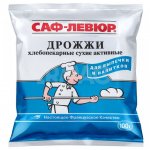 Дрожжи сухие Саф-Левюр хлебопекарные активные (100 г)