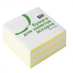 Бумага для записей Aro Цветная (9 х 9 х 5 см)