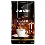Кофе молотый Jardin Dessert Сup натуральный жареный (250 г)