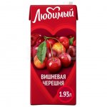 Напиток сокосодержащий Любимый Яблоко-Вишня-Черешня осветленный (1.93 л)