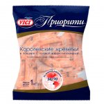 Креветки Vici Приорити Королевские варено-мороженые 50/70 (1 кг)