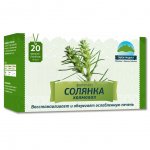 Фиточай Тайга продукт Солянка холмовая (20 шт)