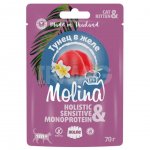 Корм влажный для котят и кошек Molina Тунец в желе (70 г)