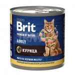 Консервы для кошек Brit Premium с мясом Курицы (200 г)