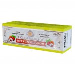 Нуга глазированная Б.Ю.Александров с фундуком в молочном шоколаде (40 г)
