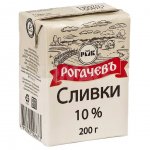 Сливки Рогачевъ стерилизованные 10% (200 мл)