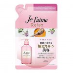 Шампунь Kose JeL'aime Relax для выпрямления волос (360 мл)