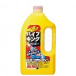 Средство для прочистки труб Kaneyo Piper King (1 л)