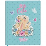 Дневник Юнландия 1-4 классы экокожа Зайчик (48 л.)