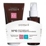 Набор для волос System 4 Программа №10 для стимуляции роста волос Мини (пилинг-маска + тоник)
