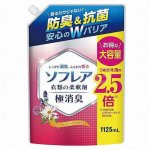 Кондиционер для белья Nihon Sofrea Цветочный сад (1,125 л)