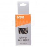 Шнурки для обуви Braus тонкие с пропиткой (60 см)