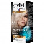 Крем-краска для волос Stylist Color Pro Гиалурон (115 мл)