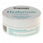 Патчи для глаз Kapous Face Care гидрогелевые с Гиалуроновой кислотой (60 шт)