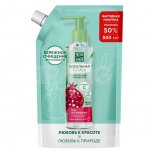 Гель для умывания Чистая линия Идеальная кожа (500 мл)