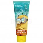 Молочко после загара Гадкий Я детское (100 мл)