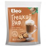 Напиток Eleo Грецкий раф (150 г)