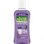 Ополаскиватель для рта Лесной Бальзам комплексный Таежные ягоды (400 мл)