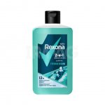 Гель для душа Rexona Глубина океана (490 мл)