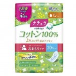 Прокладки ежедневные Daio Nature тонкие Normal хлопок 20,5 см (44 шт)