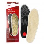 Стельки для обуви Braus Relax Alu Tech жесткий супинатор шерсть + фольга