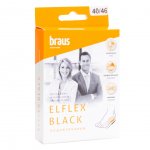 Подпяточники для обуви Braus Elflex