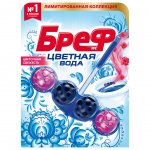 Туалетный блок Бреф Aktiv Color Цветочная свежесть (50 г)