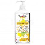 Гель для мытья посуды YokoSun Home Лимон (1 л)