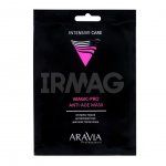 Экспресс-маска для лица Aravia Professional тканевая Pro Anti-Age Mask Антивозрастная
