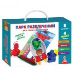 Развивающая игра для самых маленьких Vladi Toys Парк развлечений