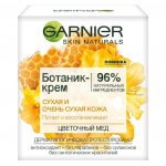 Ботаник-крем для лица Garnier Цветочный мед Питающий для сухой и очень сухой кожи (50 мл)