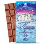 Шоколад молочный Конфил Мишка на льдинке (100 г)