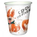 Стаканы бумажные Картония Корги С Днем Рождения (200 мл) (6 шт)