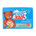 Мыло детское Тик-Так с оливковым молочком (90 г)