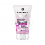 Крем-гель для умывания Черный Жемчуг Очищение и Уход (120 мл)