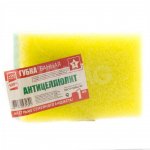Губка для тела банная Хит Продаж Антицеллюлит (1 шт)