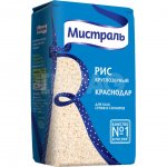 Рис Мистраль Краснодар (900 г)