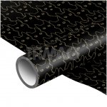 Бумага упаковочная Meshu глянцевая Ночь котов (70 х 100 см)