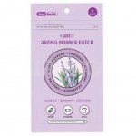 Наклейки для белья и одежды Your Secret Ароматические Лаванда (8 шт)