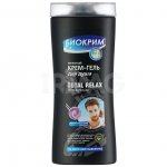 Крем-гель для душа Биокрим Тотал релакс мужской (250 мл)