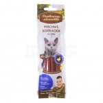 Лакомство для кошек Деревенские лакомства Мясные колбаски из утки (50 г)