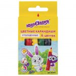 Карандаши цветные Юнландия Малыши-Карандаши утолщенные (6 цв.)
