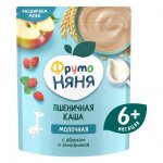 Каша молочная ФрутоНяня с 6 мес. Пшеничная Яблоко, земляника (200 г)