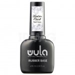 База для ногтей Wula NailSoul Winter pearl каучуковая камуфляжная светоотражающая (10 мл)