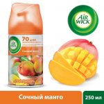 Освежитель воздуха Airwick Pure сменный (250 мл)